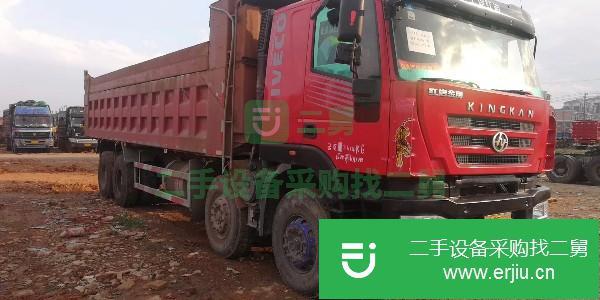 福建出售二手紅巖金剛自卸車