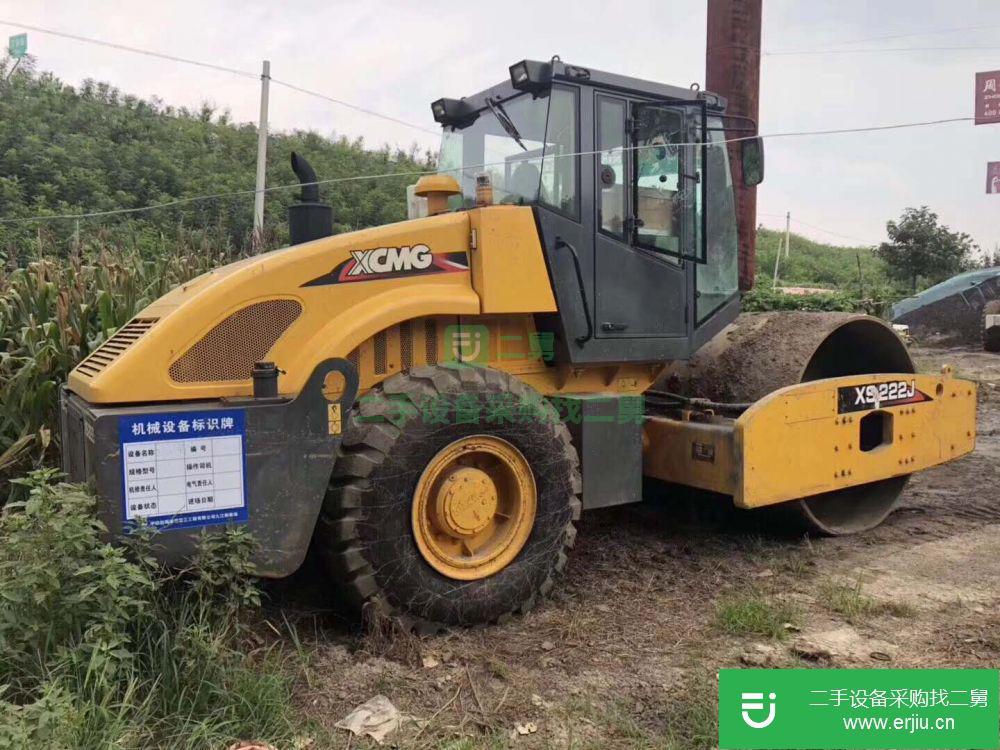 河南出手二手徐工XS222J壓路機