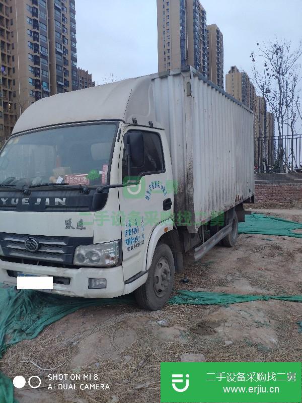 山東出售二手躍進載貨車