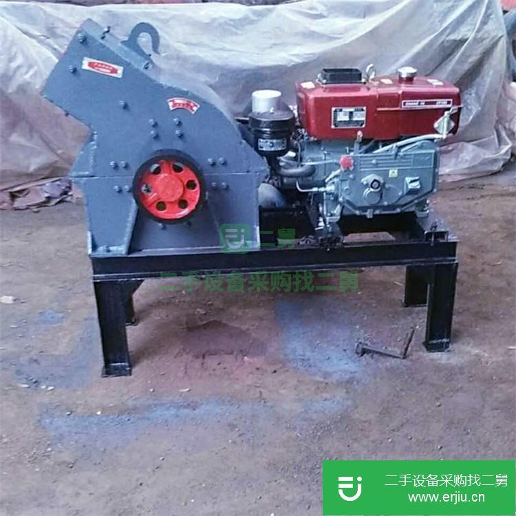 河南出售二手水泥粉碎機