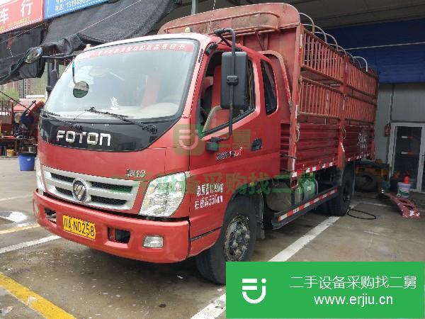 四川出售二手福田奧鈴貨車