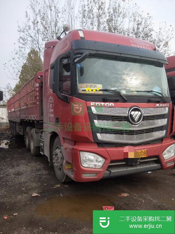 河南出售二手歐曼半掛車