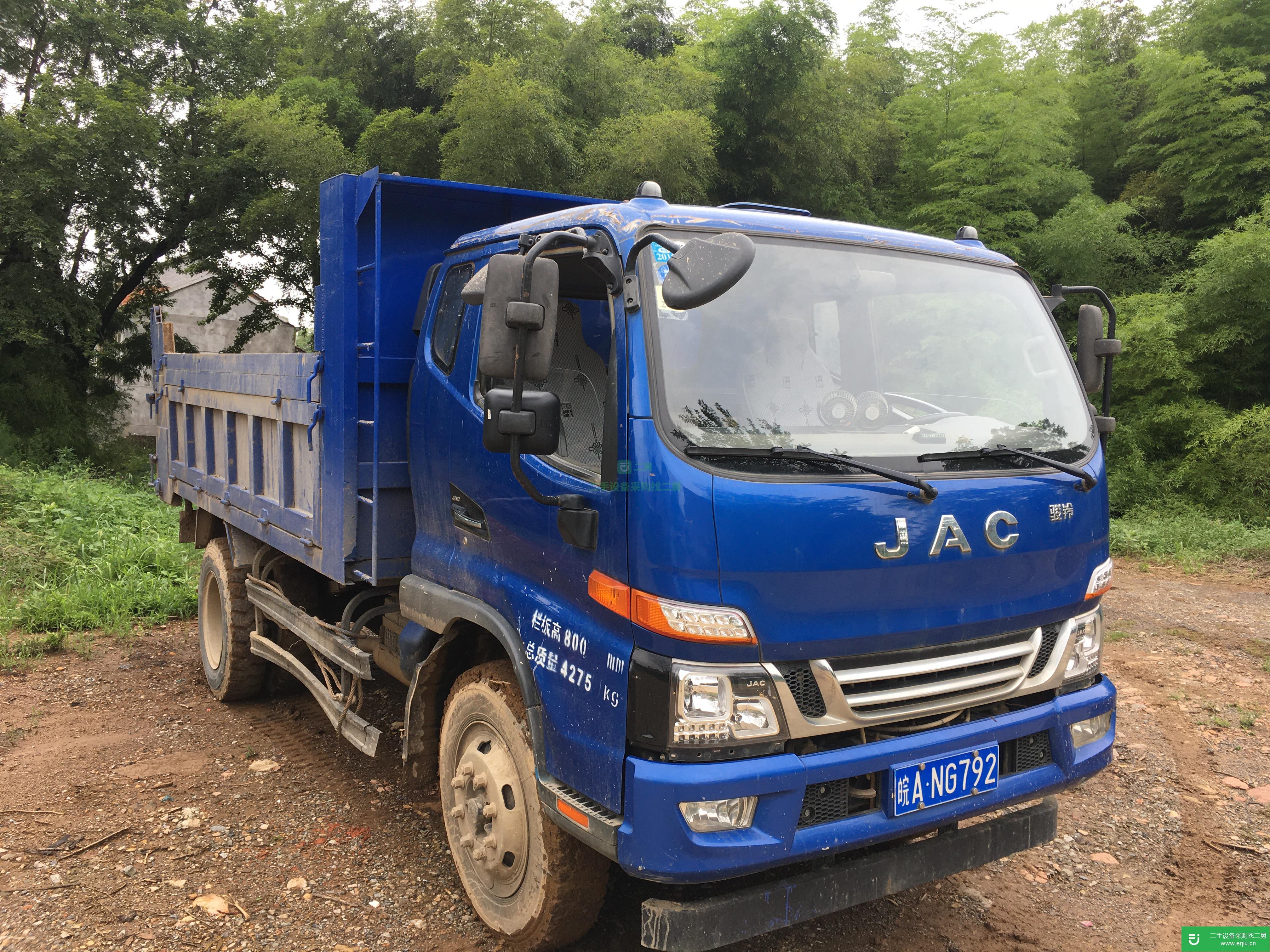 安徽出售二手江淮160馬力自卸車