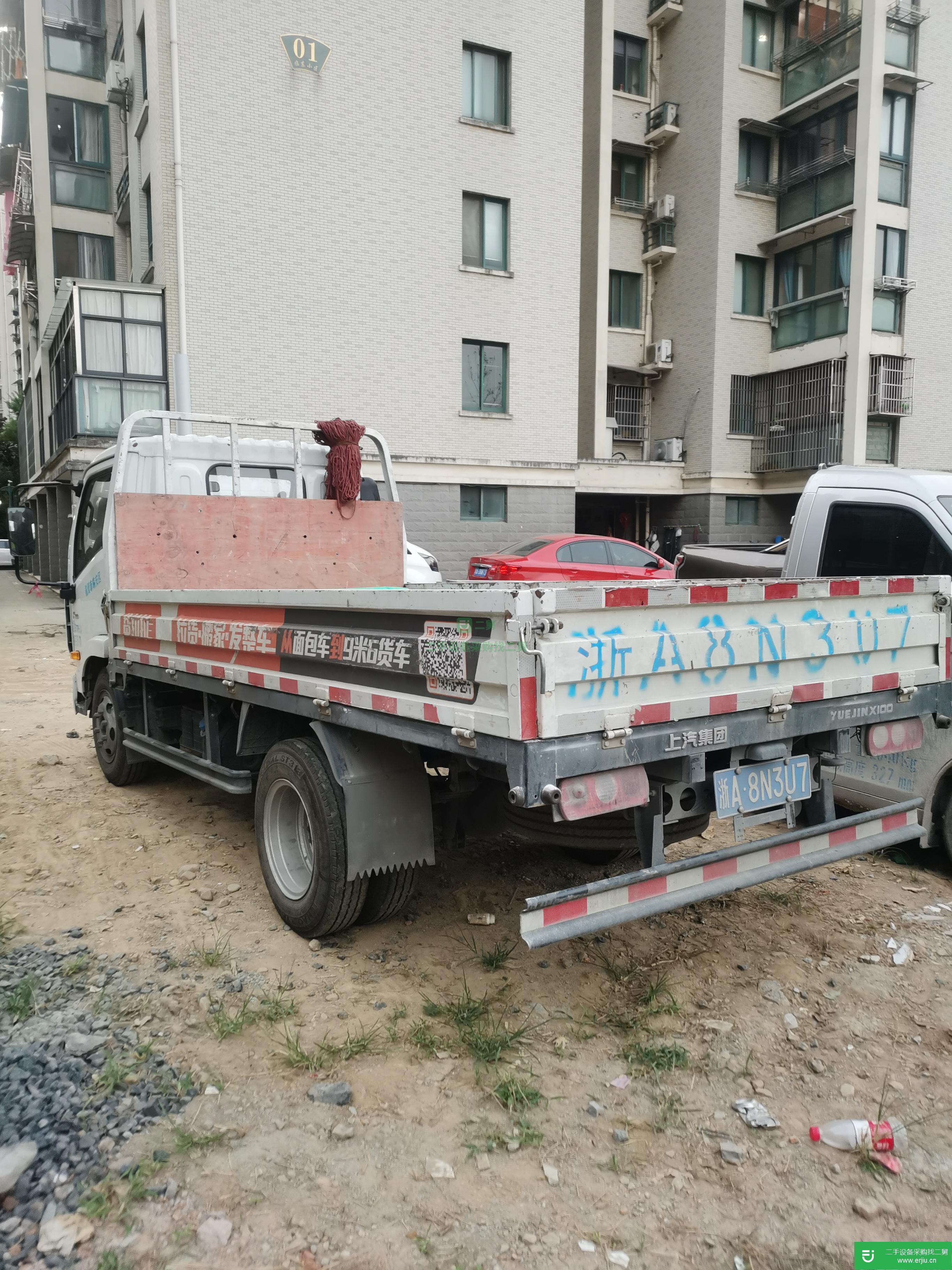 浙江出售二手上汽躍進(jìn)102馬力貨車