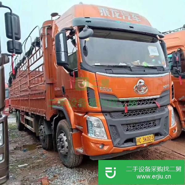 湖南出售二手乘龍M5倉欄載貨車