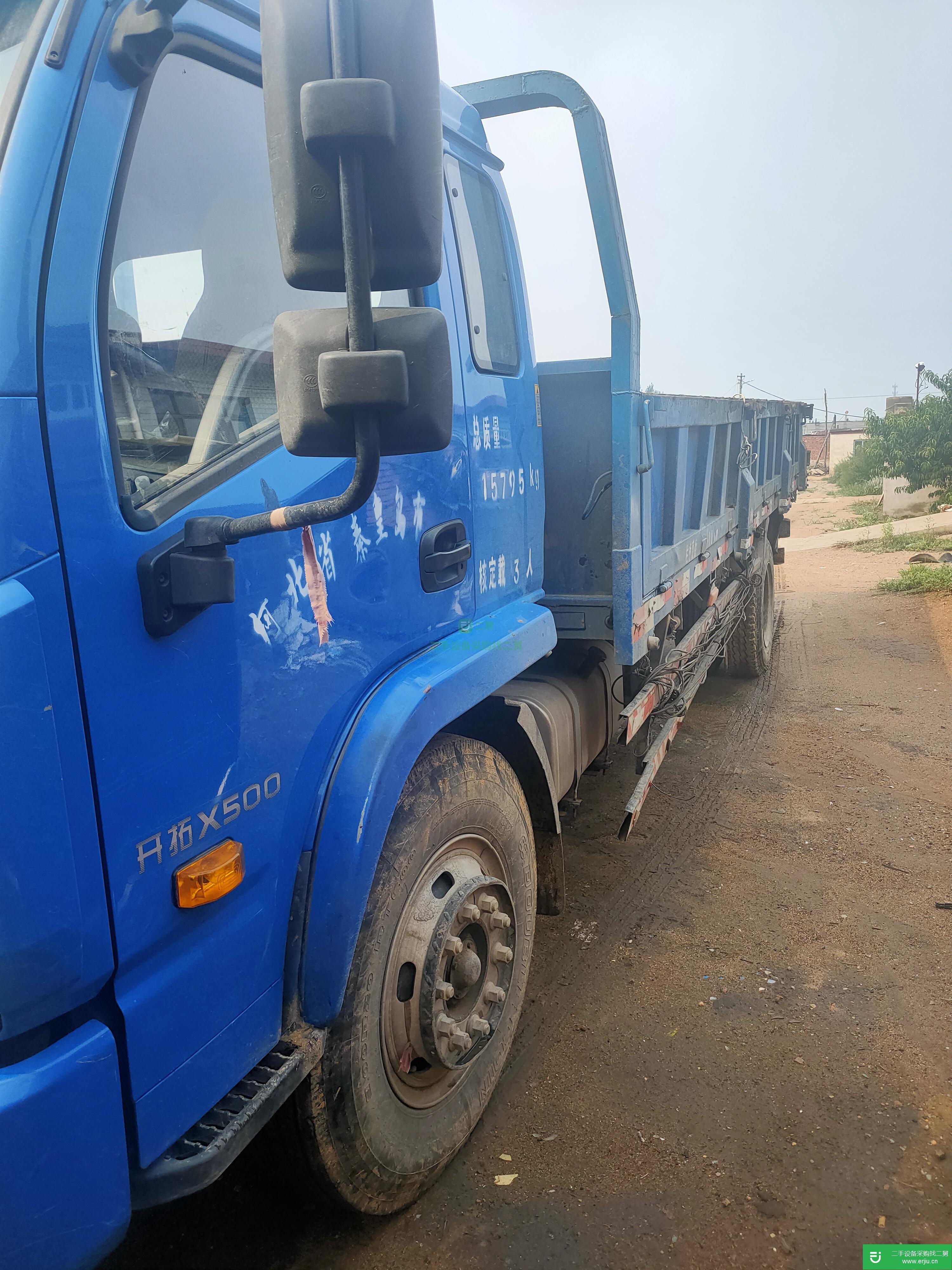 河北出售二手上汽躍進220馬力自卸車