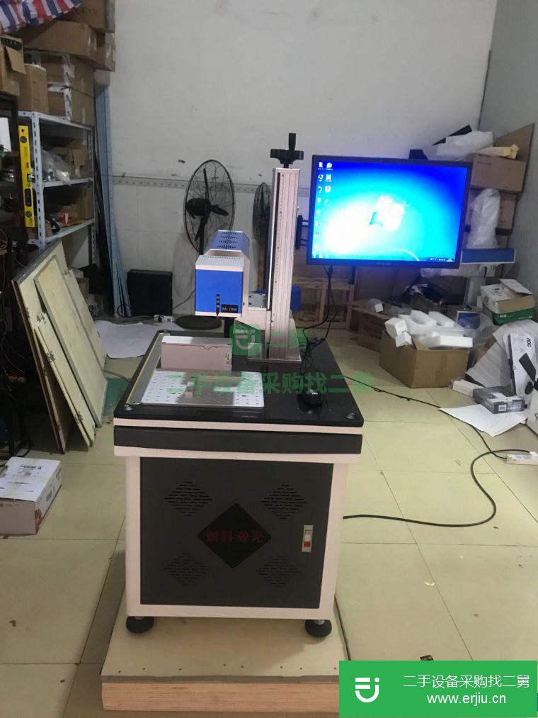 廣東出售轉讓2手9成新激光打標機