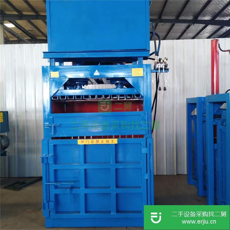 山東出售二手小型LC-Y33立式液壓打包機