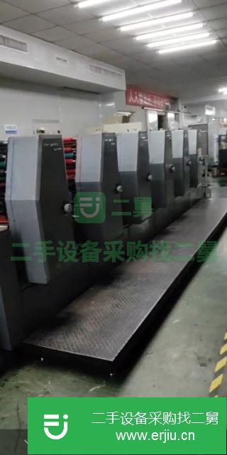 廣東出售二手柔板機