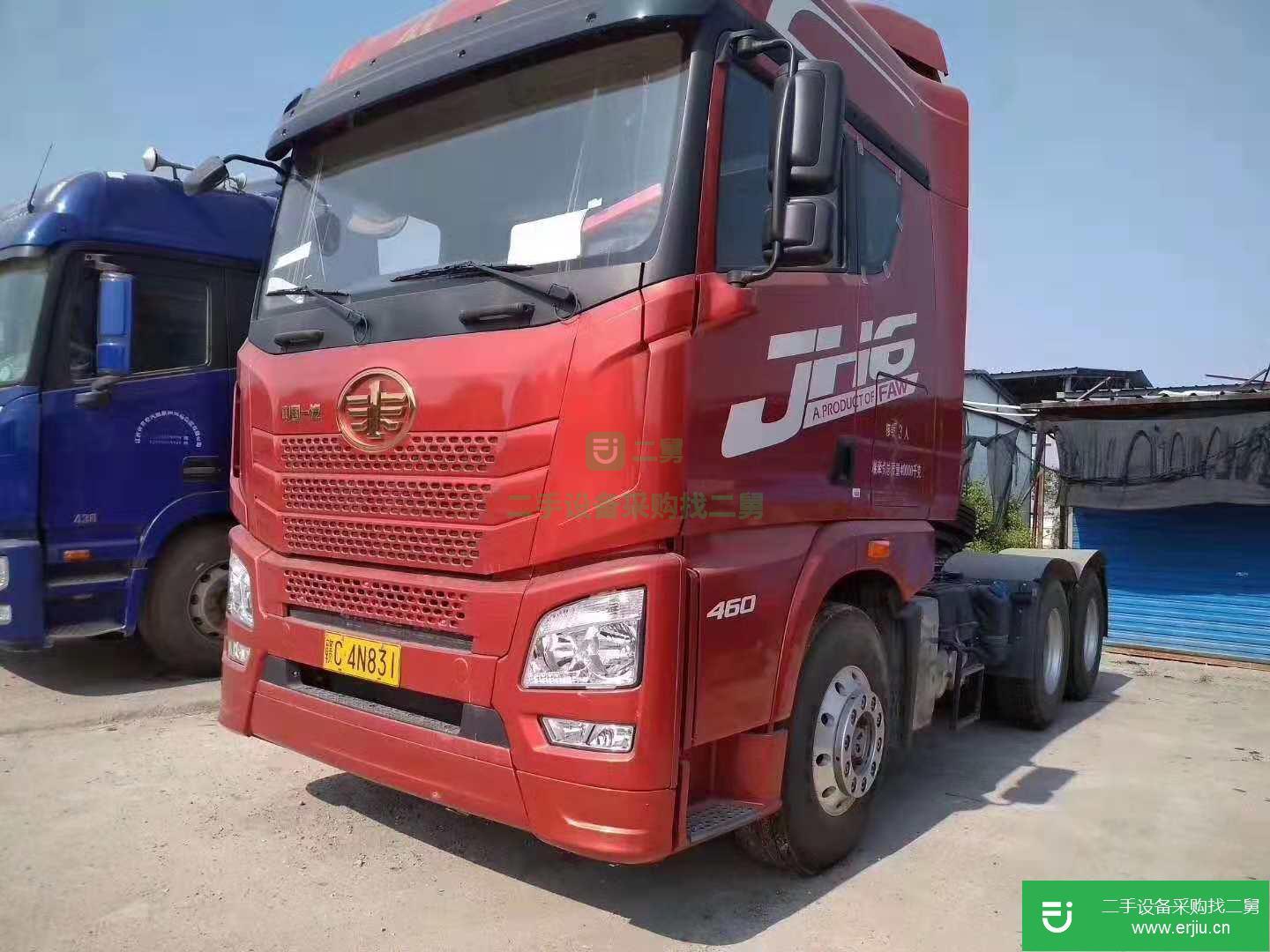 江西出售二手上汽紅巖牽引車