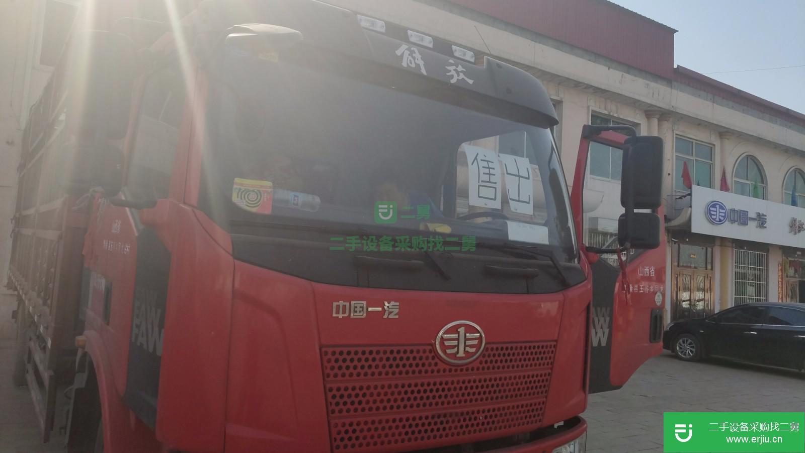 山西出售二手一汽解放J6L貨車6.8米