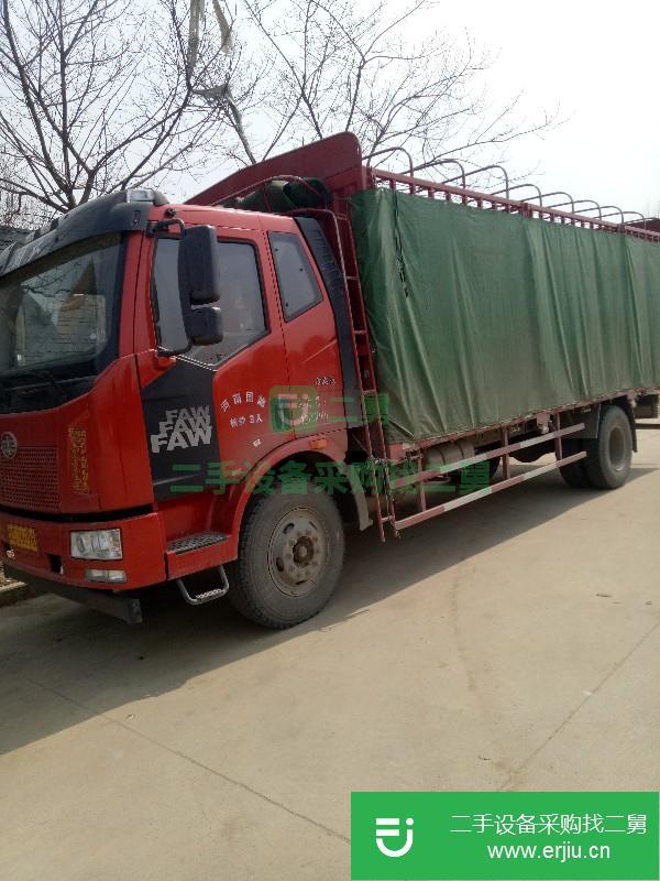 河南出售二手一汽解放倉欄載貨車