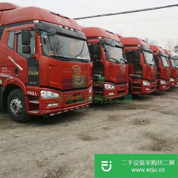 河南出售二手一汽解放J6P運輸車