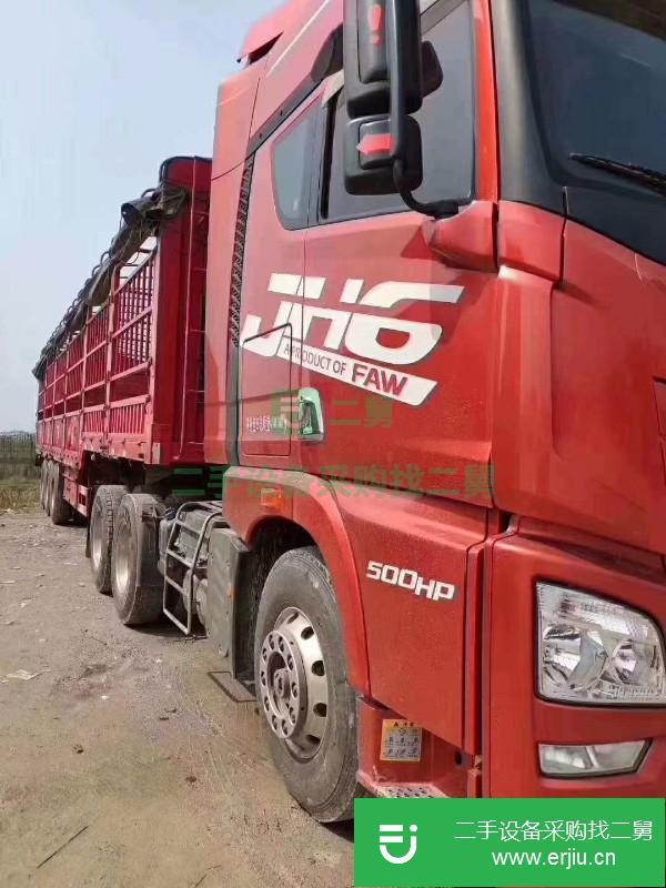 江西出售二手青島解放JH6半掛車