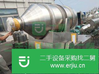 山東出售二手二維混合機