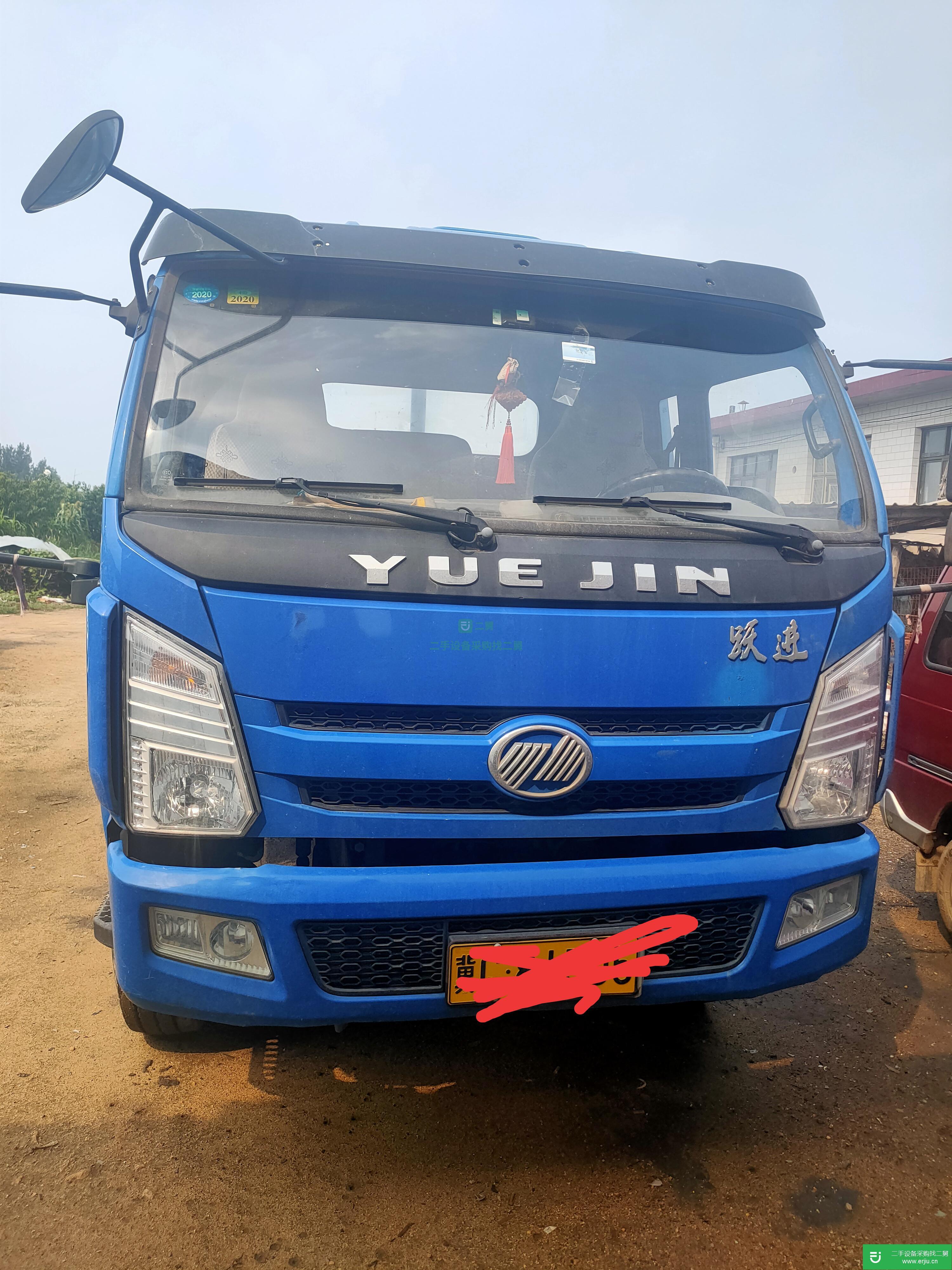 河北出售二手上汽躍進220馬力自卸車