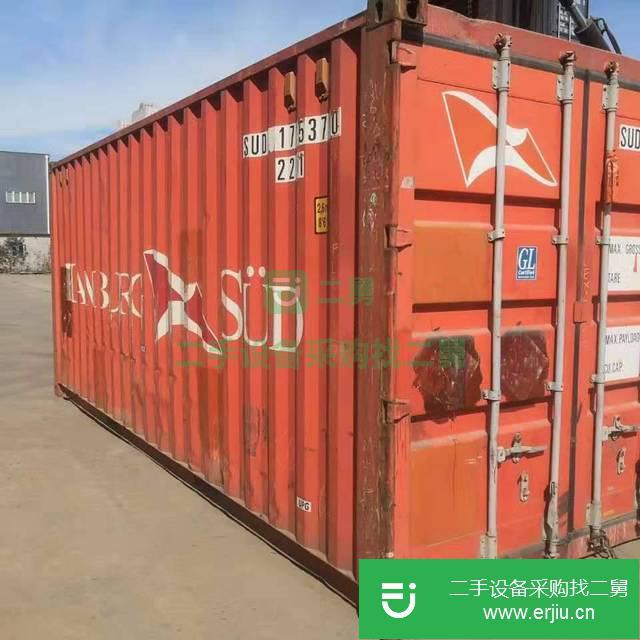 上海出售二手集裝箱