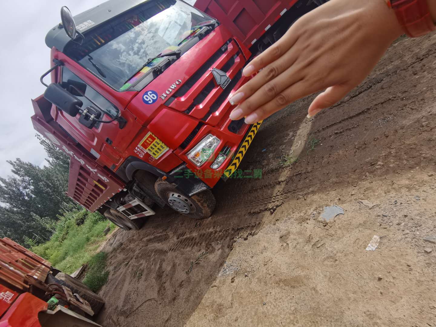 出售16年底，國四排放豪沃后八自卸車，貨箱長度六米