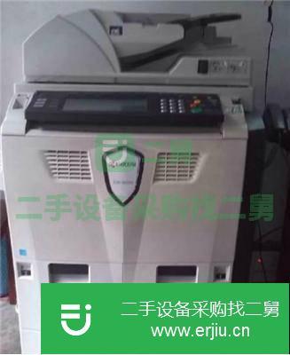 遼寧出售二手京瓷8030高速復印機