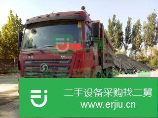 河北出售二手陜汽德龍M3000自卸車(chē)