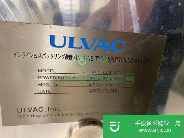 廣東出售二手真空鍍膜機