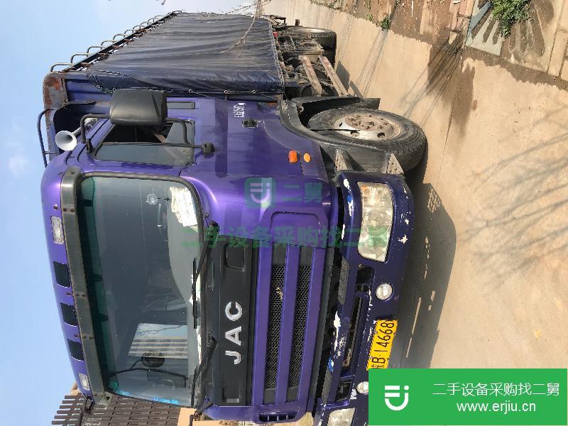 安微出售二手格爾發倉欄載貨車