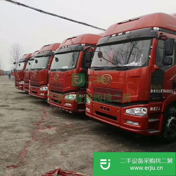 河南出售二手一汽解放J6P運輸車
