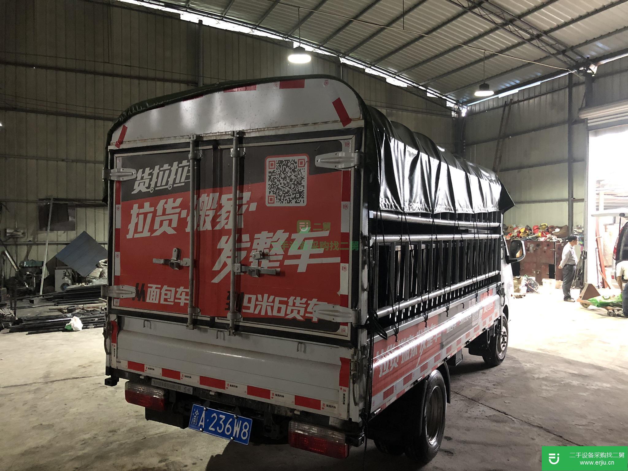 重慶出售二手東風途逸112馬力貨車