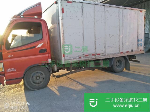 北京出售二手廂式貨車