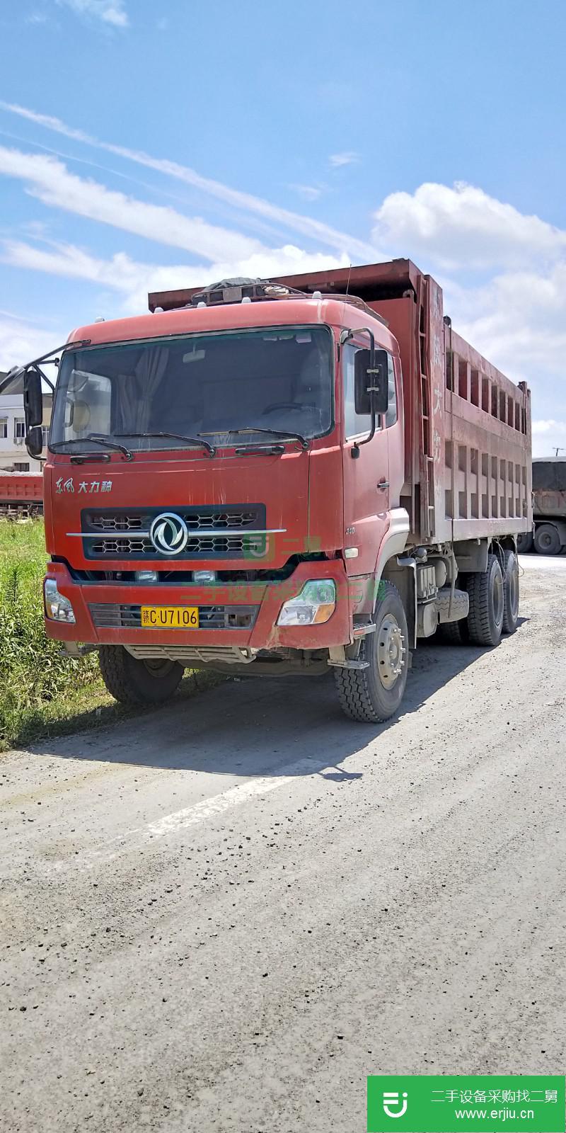 江西出售二手東風天龍自卸車