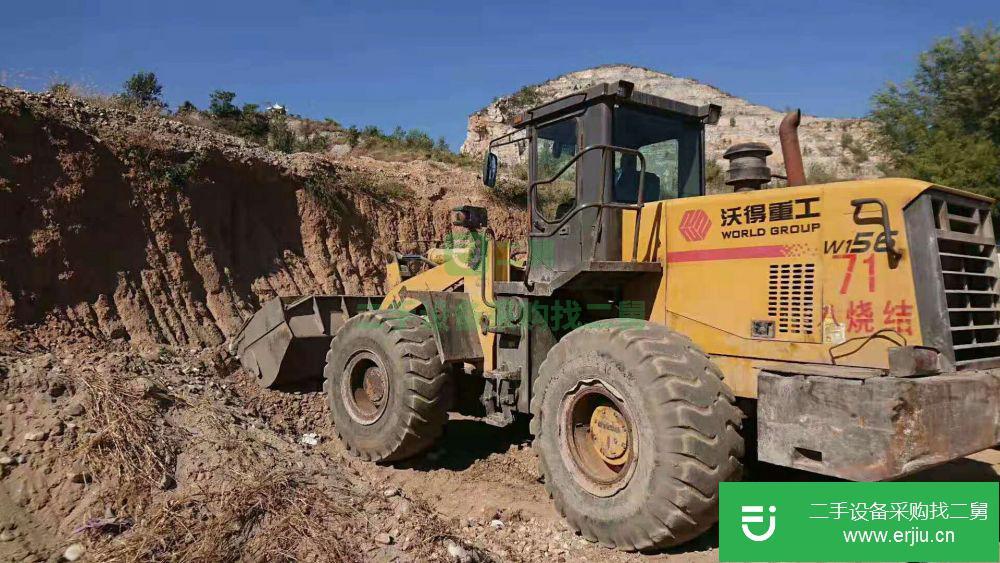 河北出售二手沃得重工W156裝載機