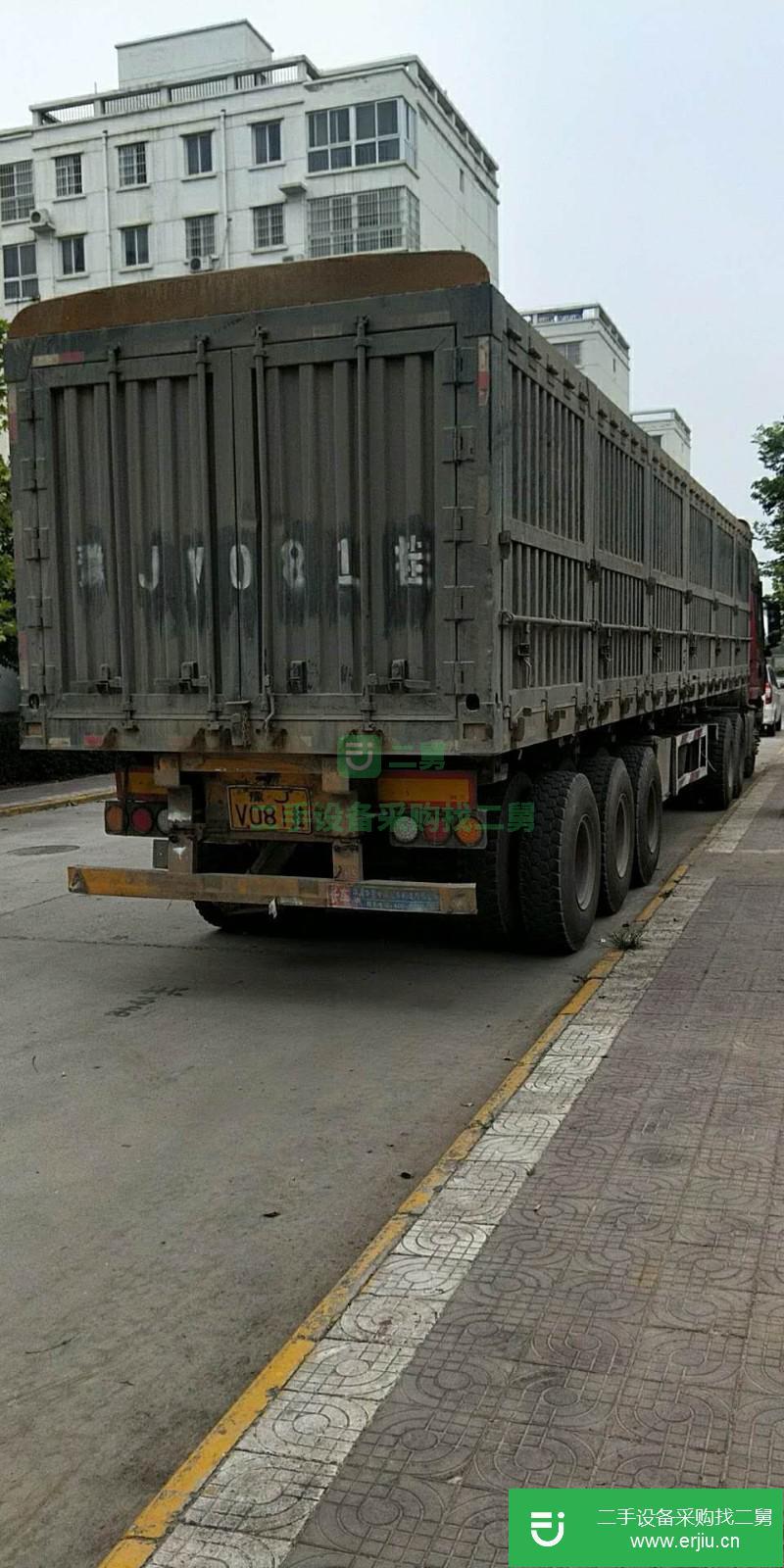 河南出售二手陜汽德龍X3000牽引車