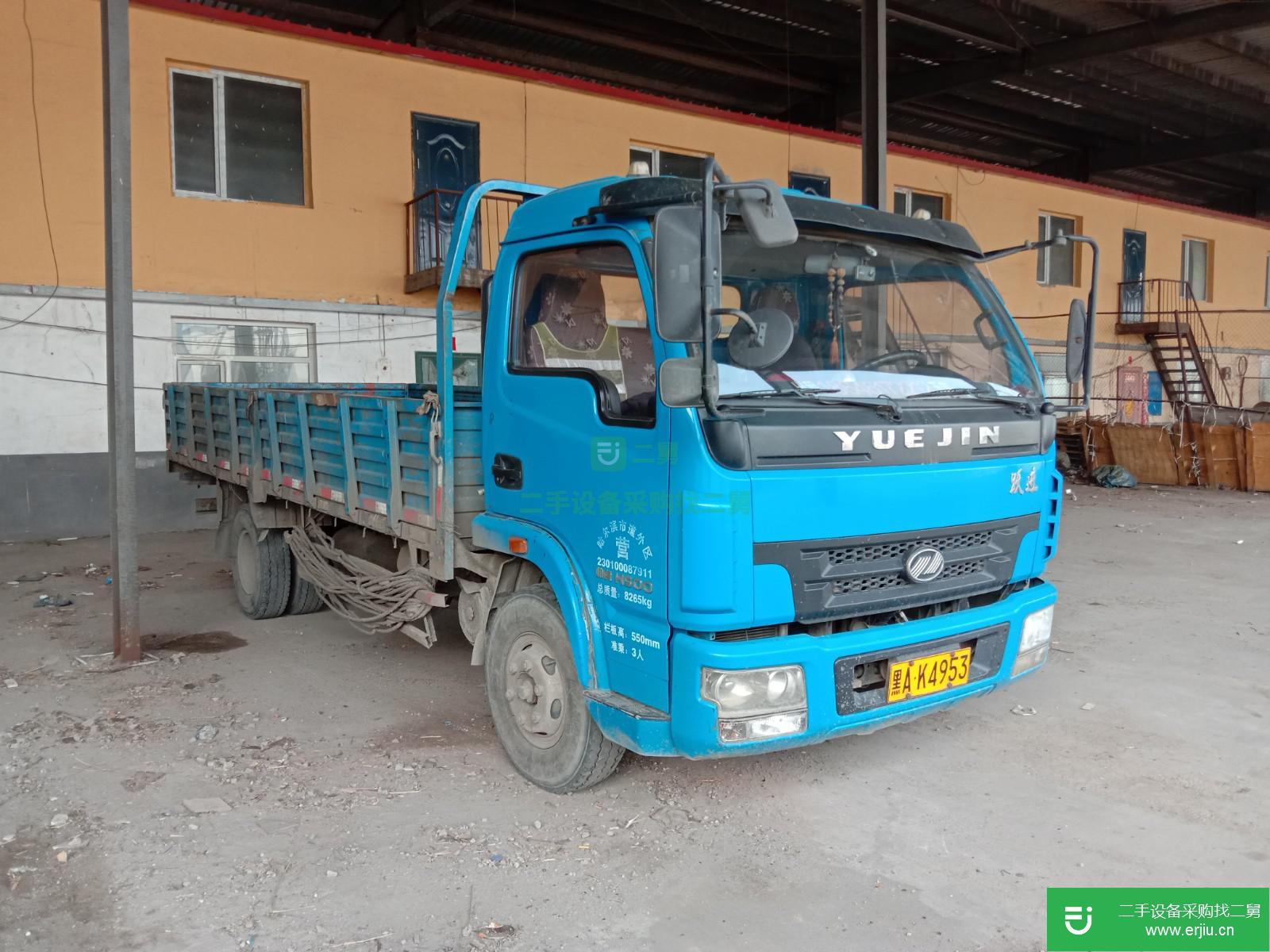 黑龍江出售二手上汽躍進輕卡貨車