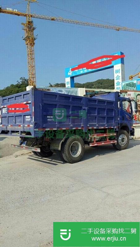 福建出售二手重汽王牌自卸車