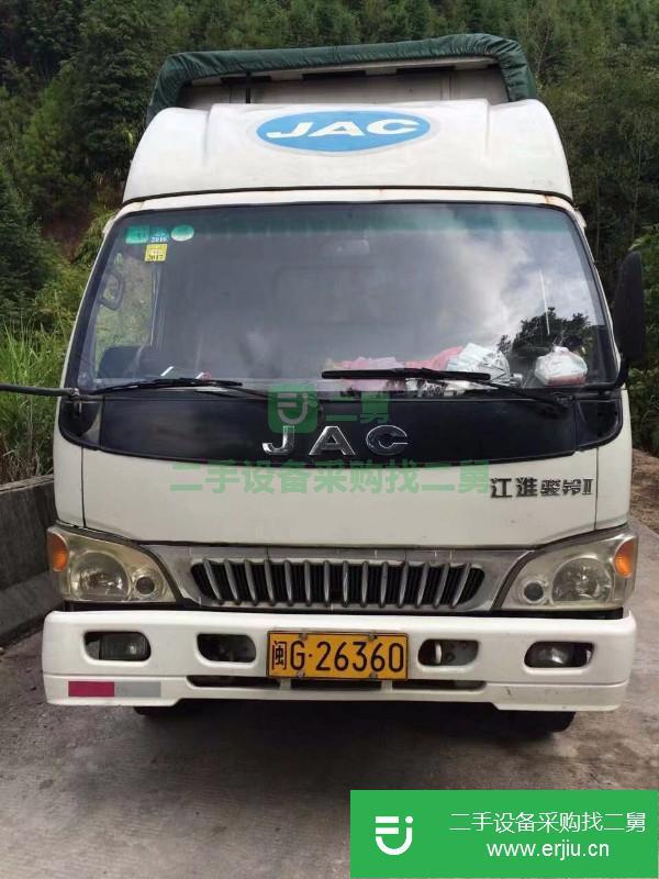 福建出售二手江淮駿鈴廂式載貨車