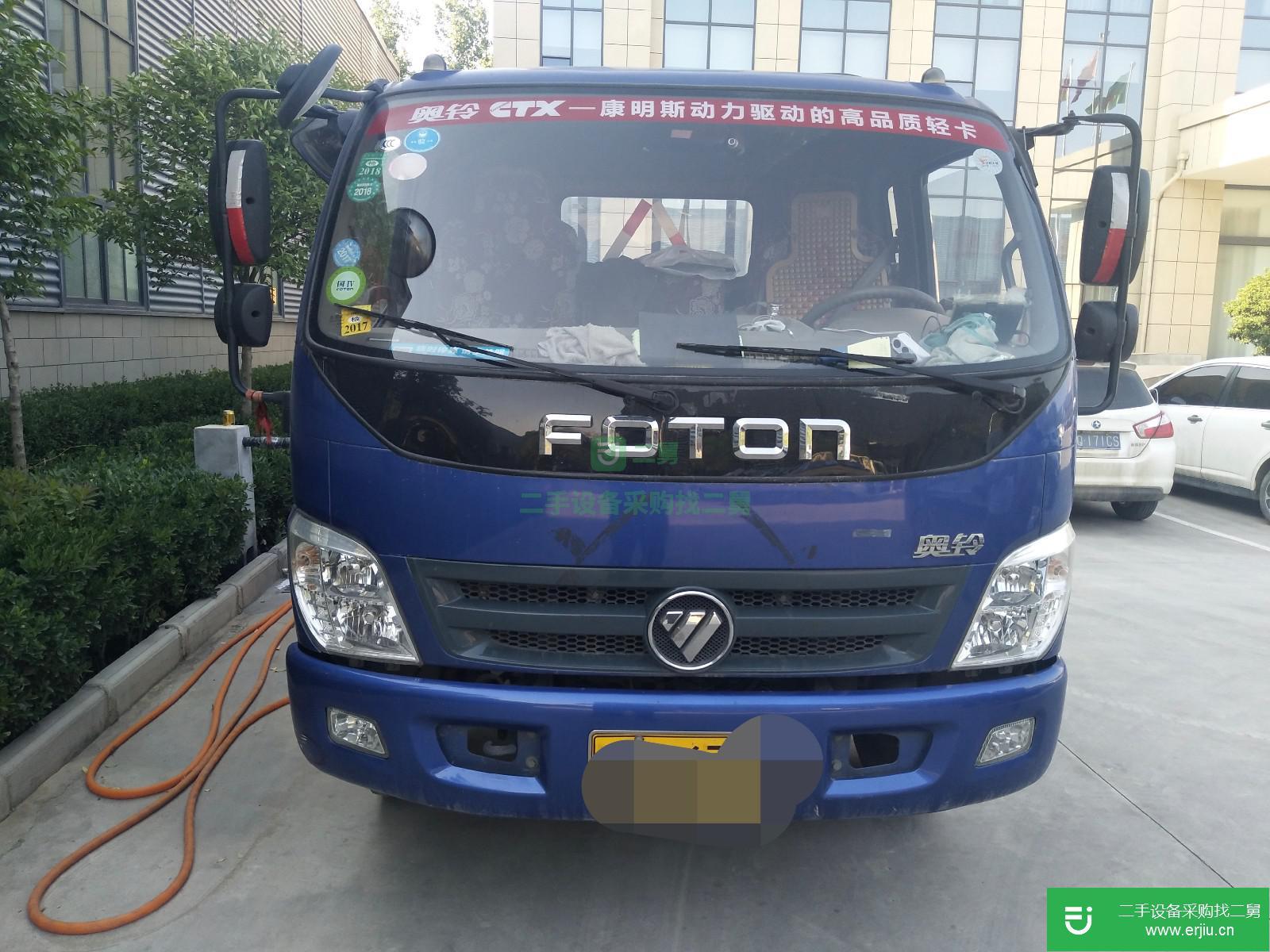 山東出售二手福田奧鈴貨車