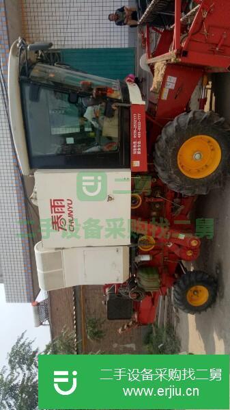 河南出售二手收割機