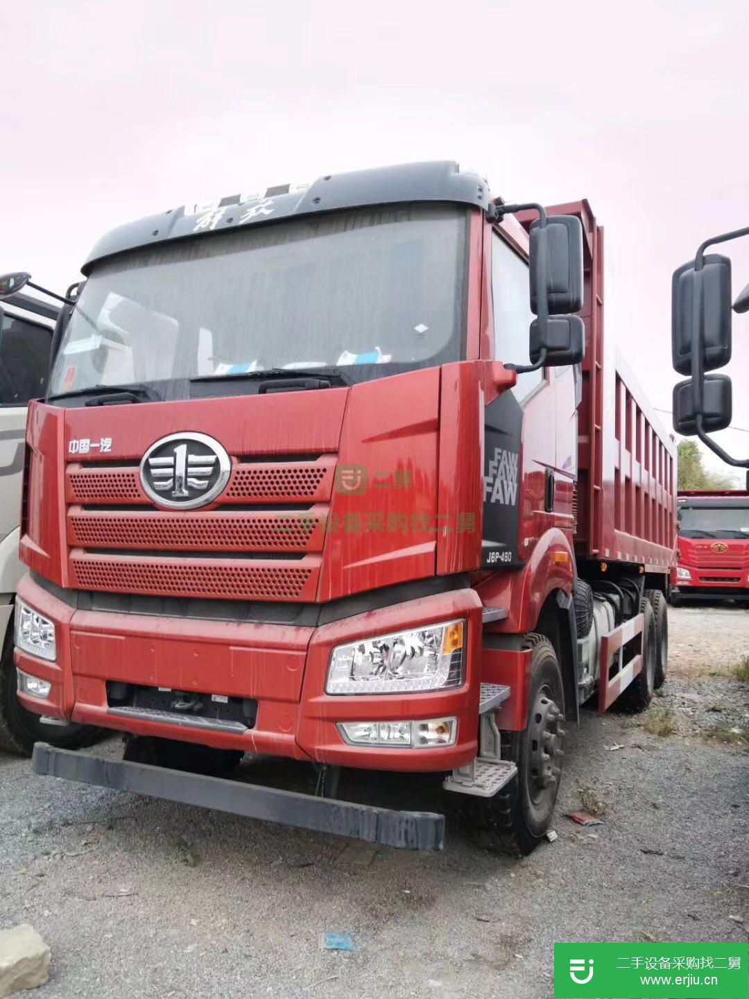 廣東出售二手一汽解放J6P重卡自卸車