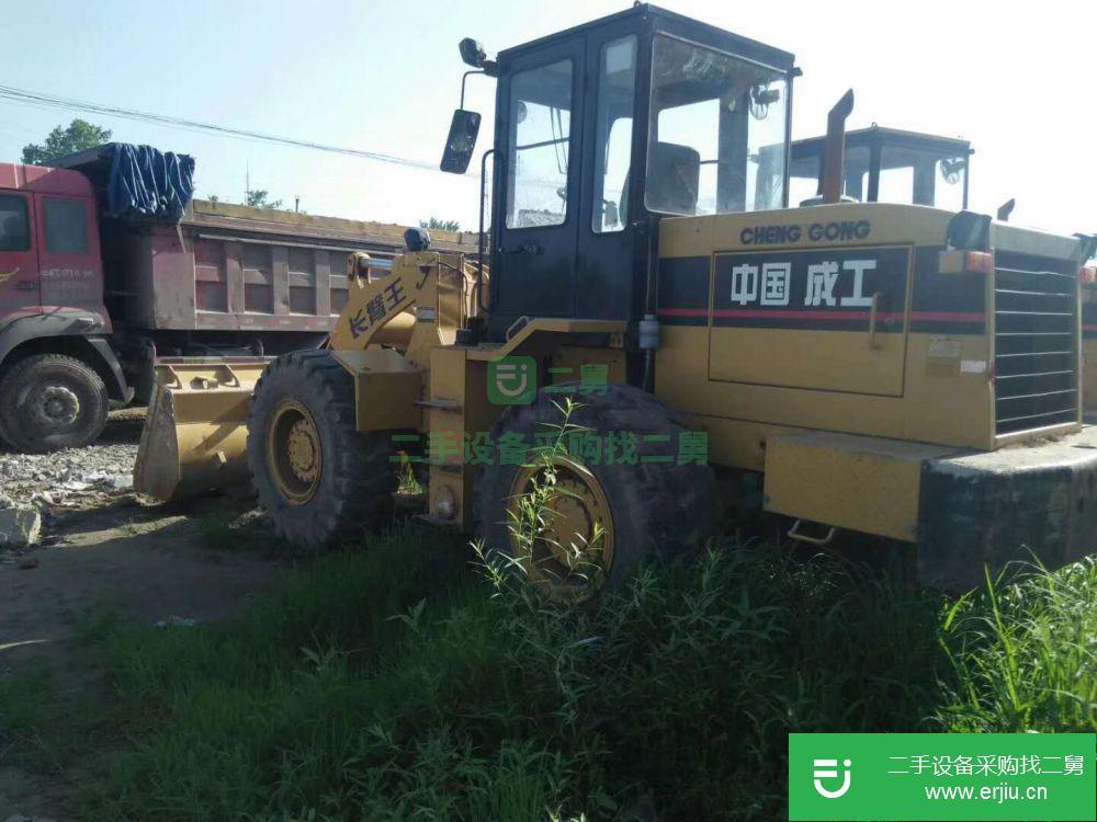 河南低價(jià)出售一臺(tái)成工 ZL30B-2長(zhǎng)臂王 裝載機(jī)