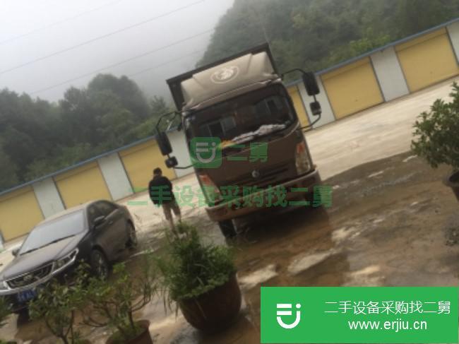 甘肅出售二手重汽王牌廂式貨車