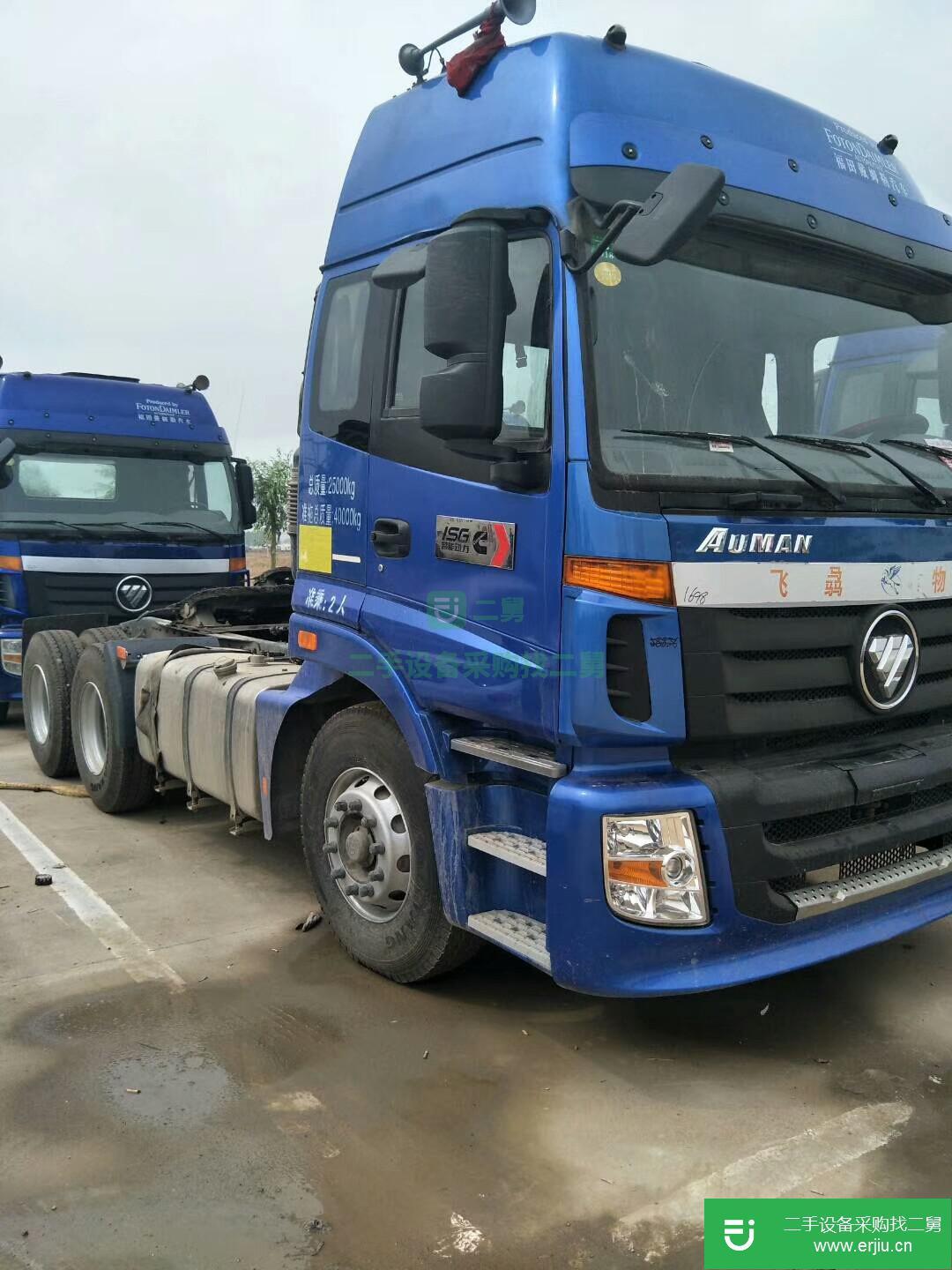 山東出售二手福田歐曼ETX牽引車