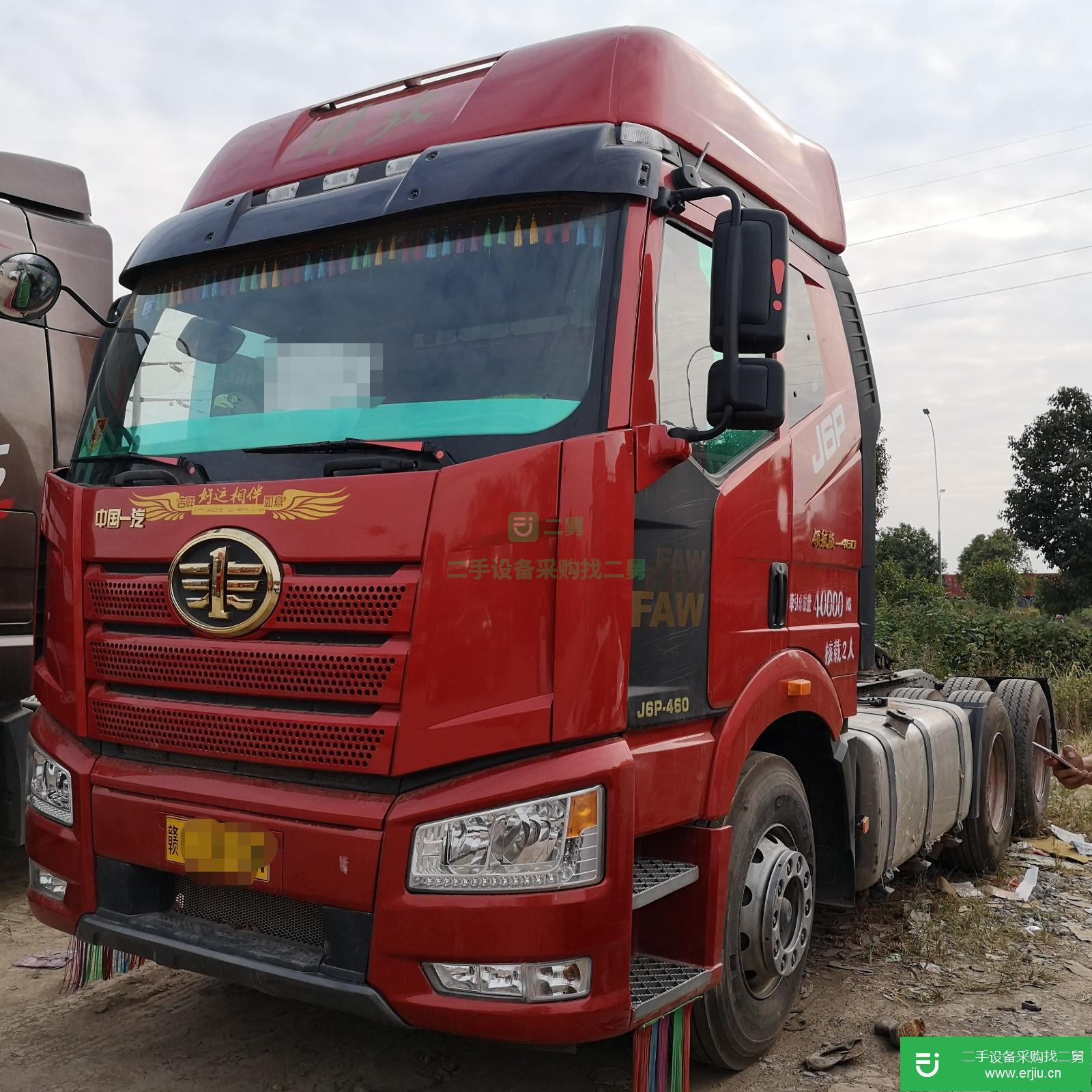 江西出售二手一汽解放J6P重卡牽引車
