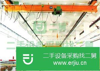 山東出售二手單梁起重機(jī)