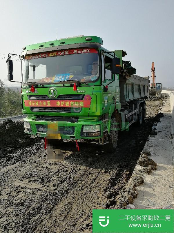 浙江出售二手陜汽德龍F3000自卸車