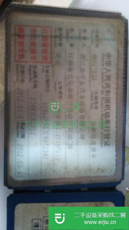 江西出售二手福田瑞沃自卸車