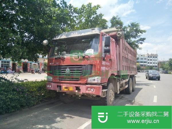 貴州出售二手重汽HOWO自卸車