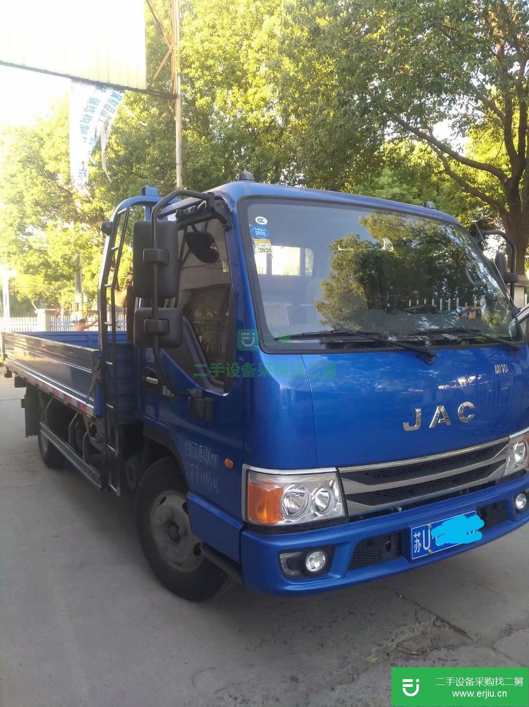 江蘇出售二手江淮康鈴H5輕卡貨車