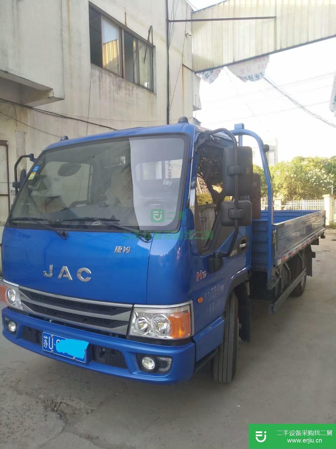 江蘇出售二手江淮康鈴H5輕卡貨車