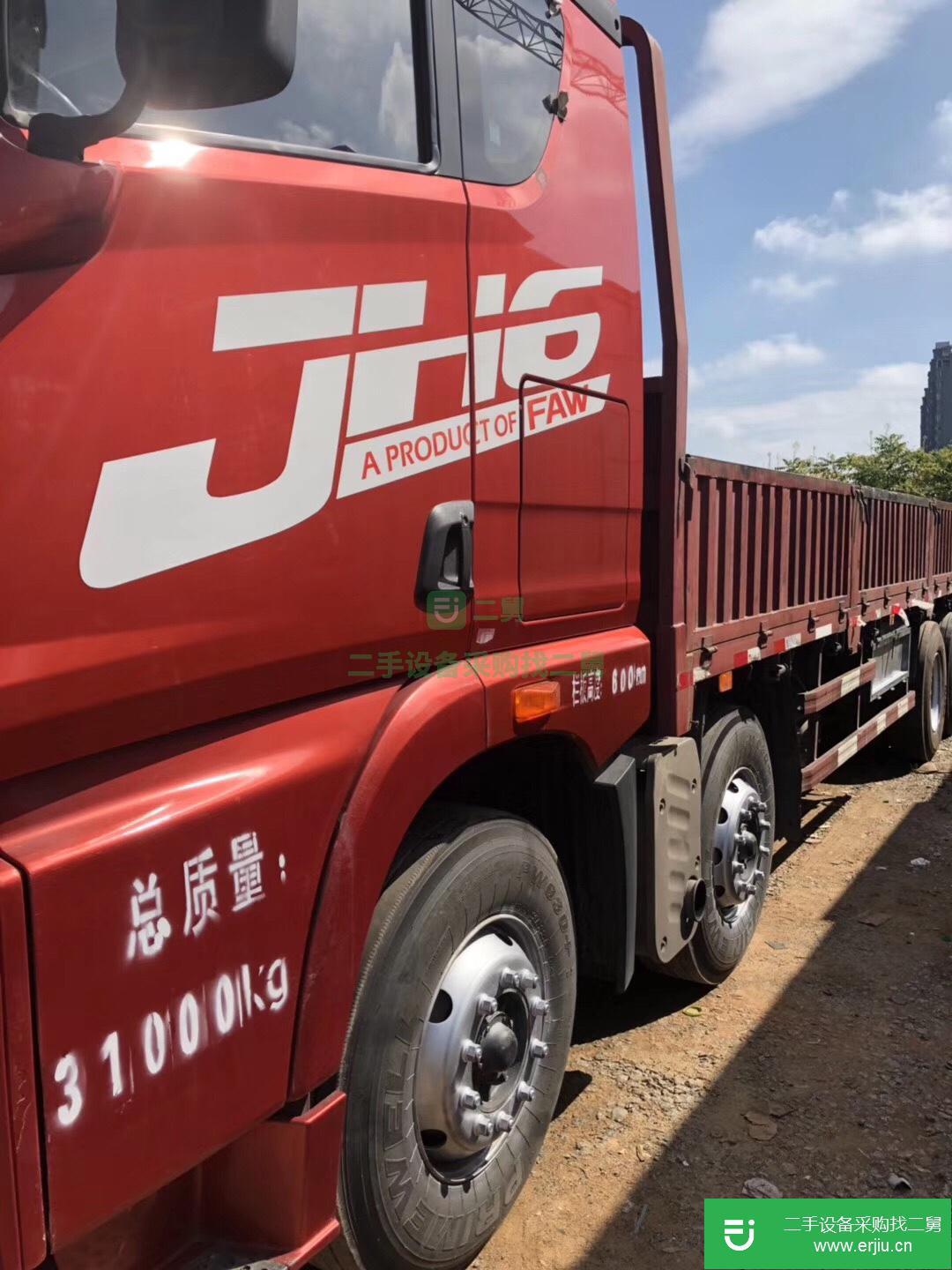 江西出售二手解放平板車