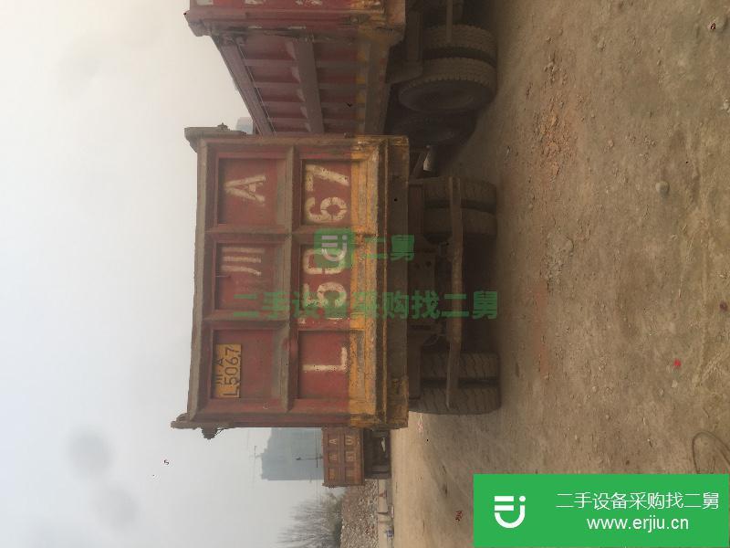 四川出售二手重汽豪沃自卸車